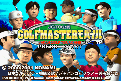 JGTO Kounin Golf Master Mobile - Japan Golf Tour Game Title Screen